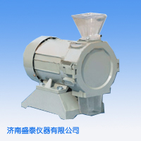 Miniature plant mill