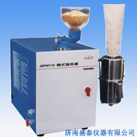 ST005 Hammer type cyclone mill