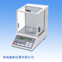 Precision eletronix balance