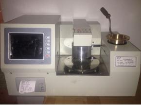 ST-123B Automatic smoke point tester
